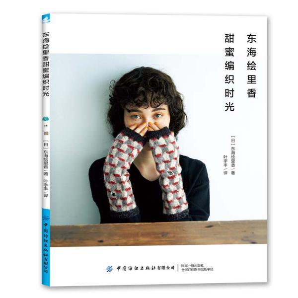 数字计算游戏